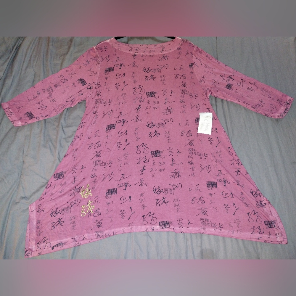 Soft Surroundings Tunic